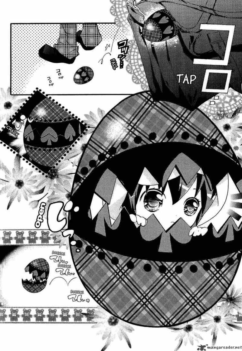 shugo_chara_2_14