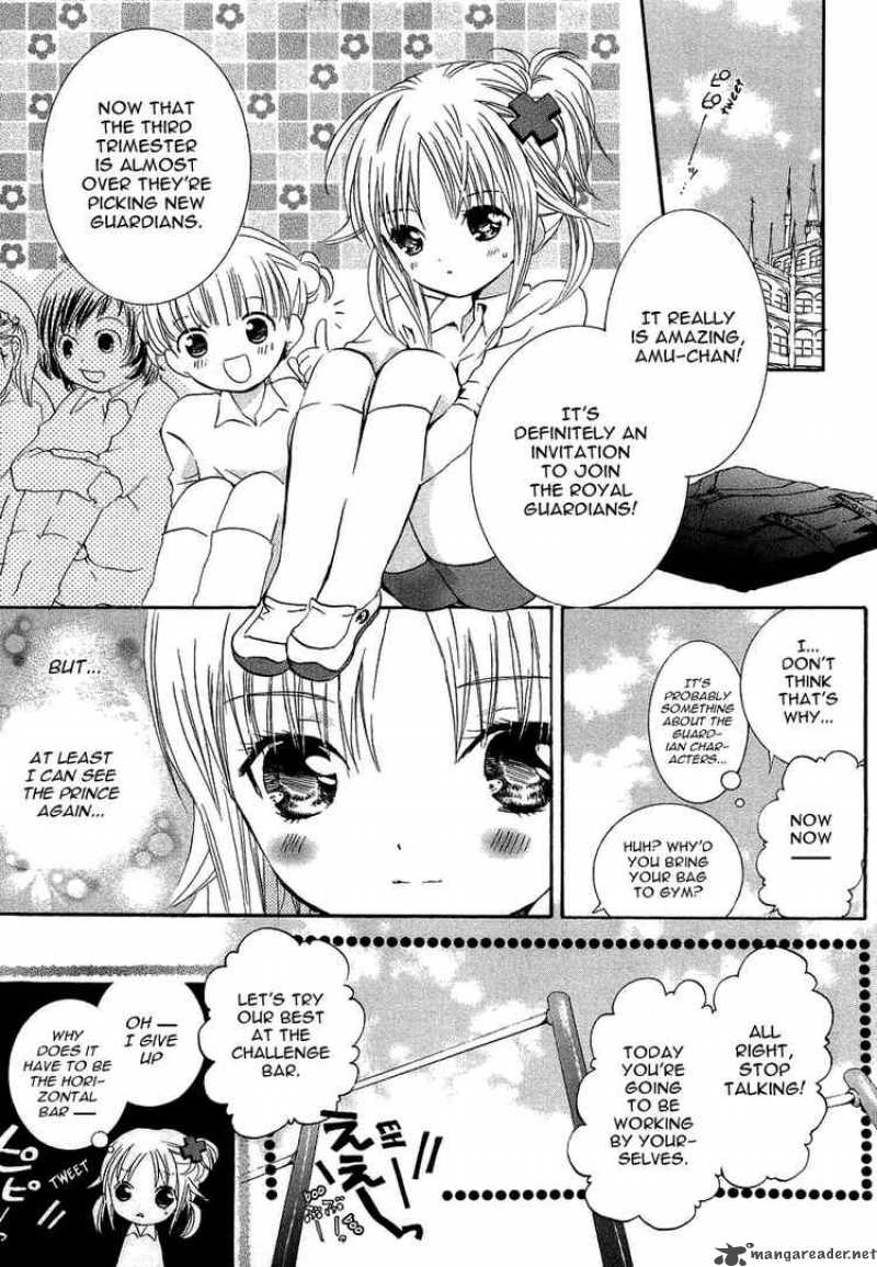 shugo_chara_2_15