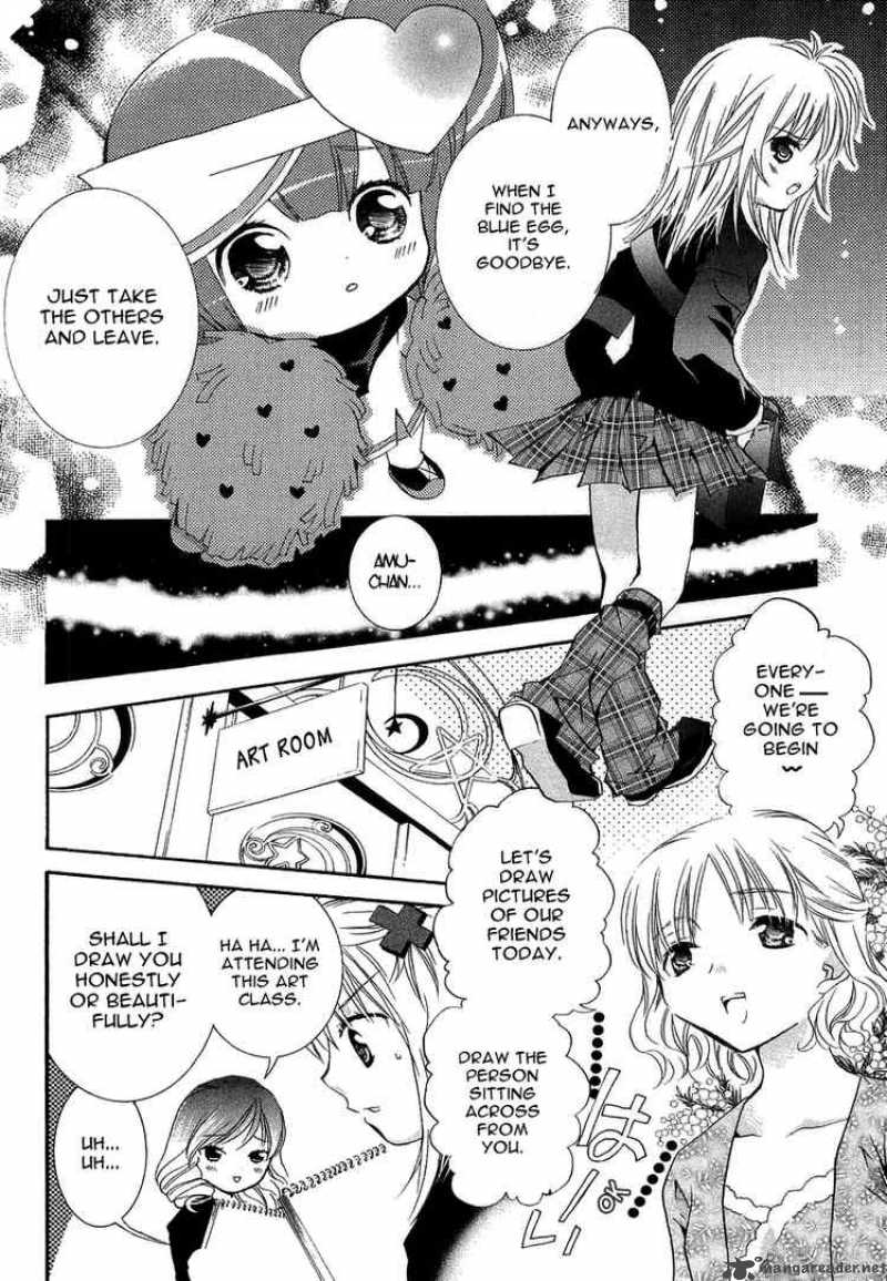 shugo_chara_2_20