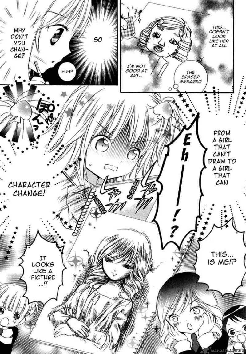 shugo_chara_2_21