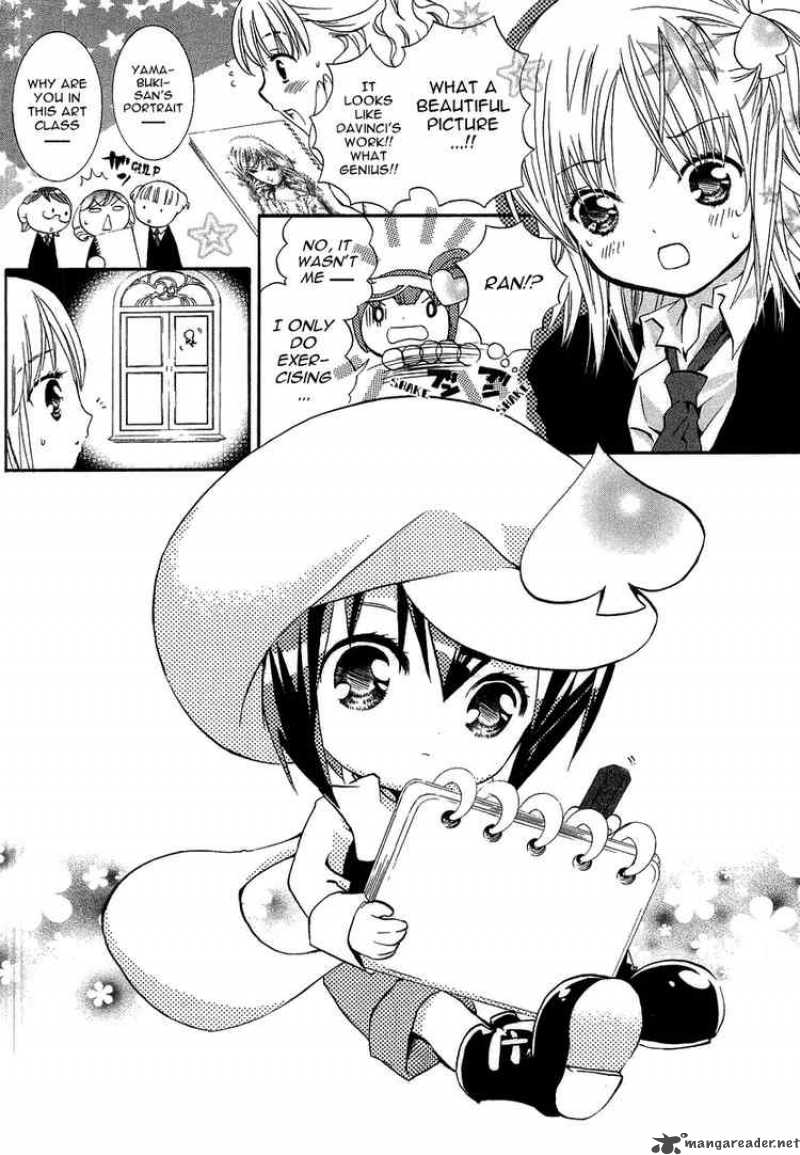 shugo_chara_2_22