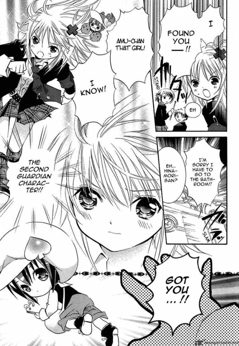shugo_chara_2_23