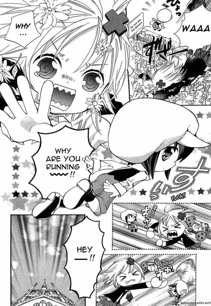 shugo_chara_2_24