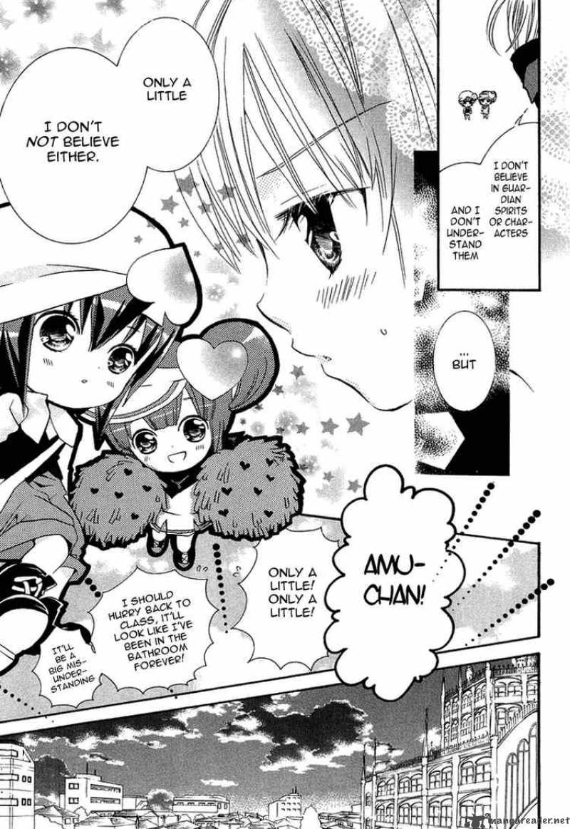 shugo_chara_2_27