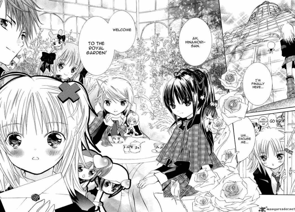 shugo_chara_2_29