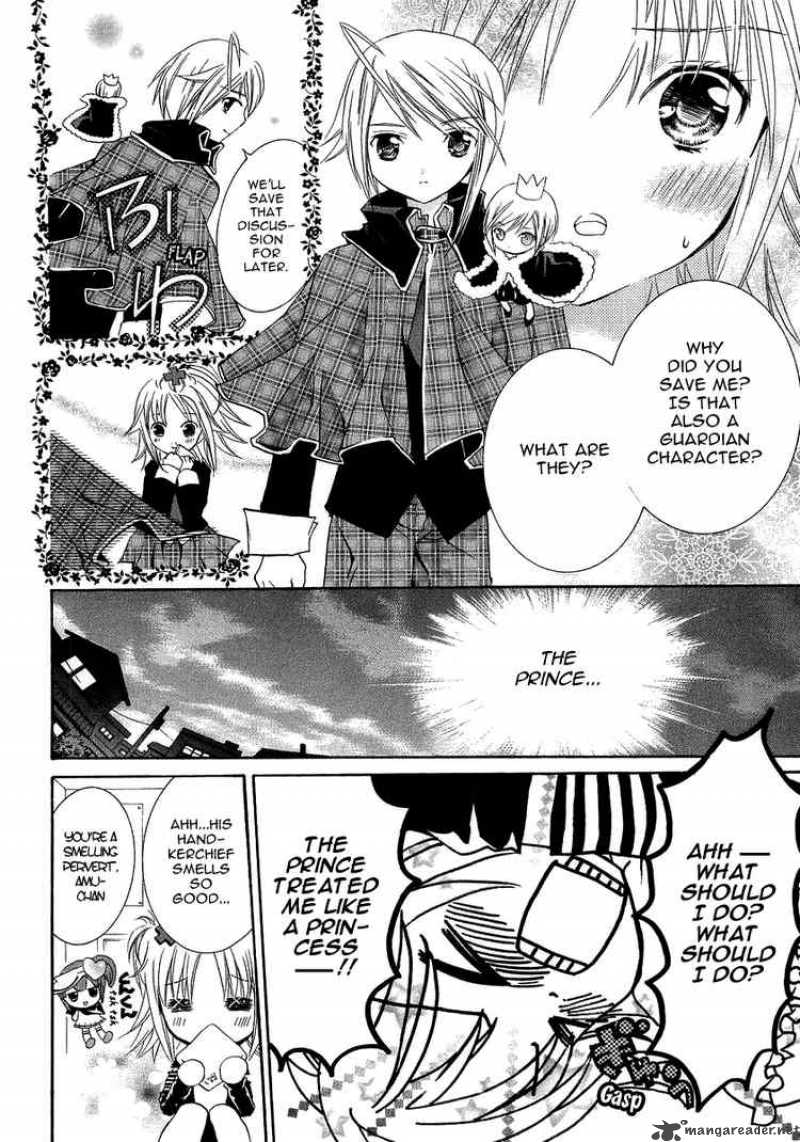 shugo_chara_2_6