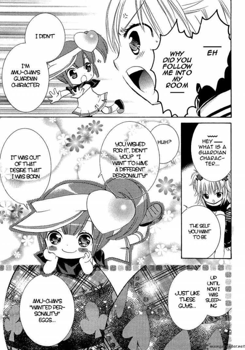 shugo_chara_2_7