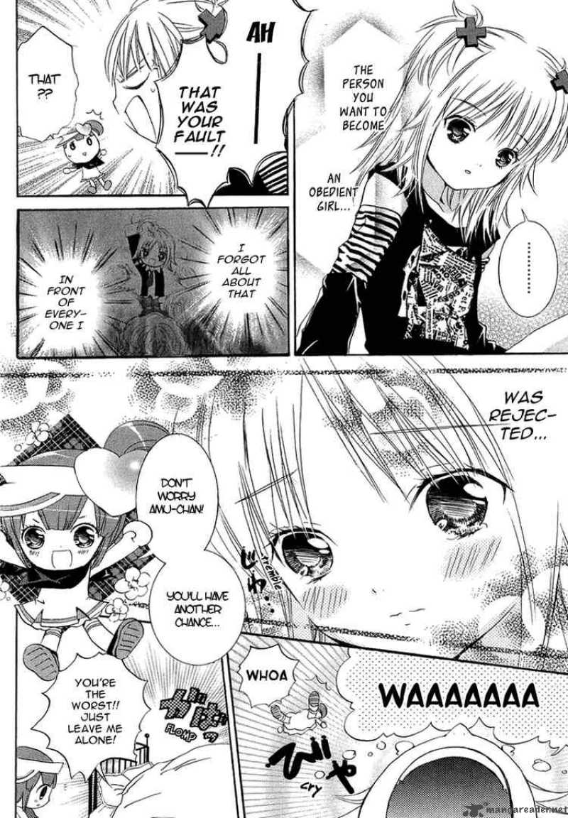 shugo_chara_2_8