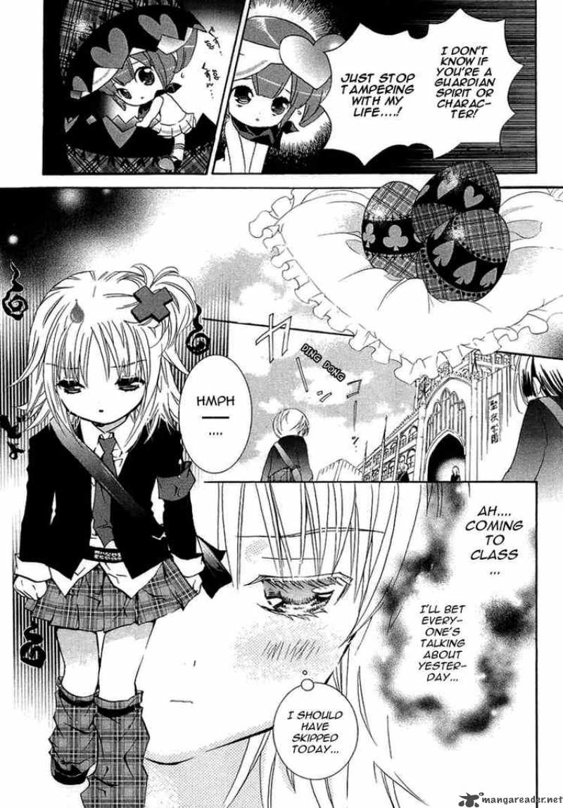 shugo_chara_2_9