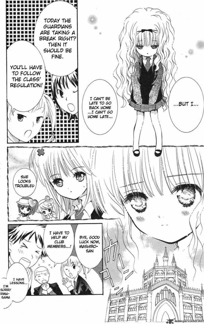 shugo_chara_20_11