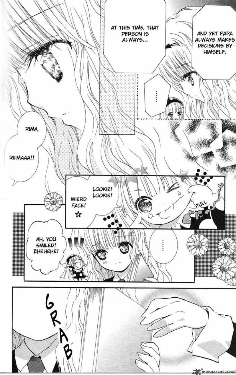 shugo_chara_20_13