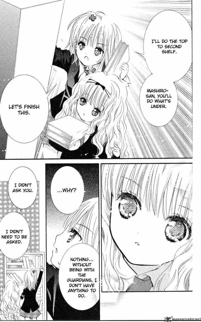 shugo_chara_20_14