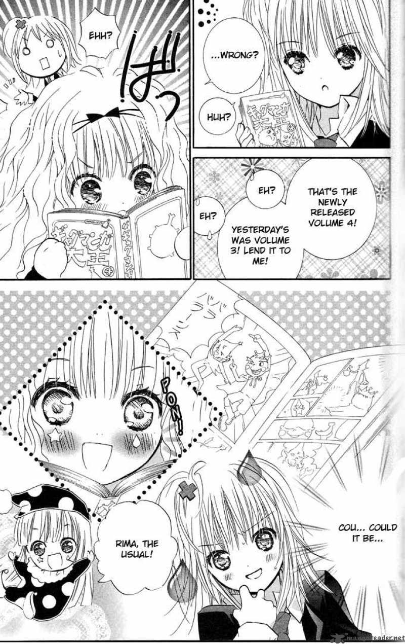 shugo_chara_20_16