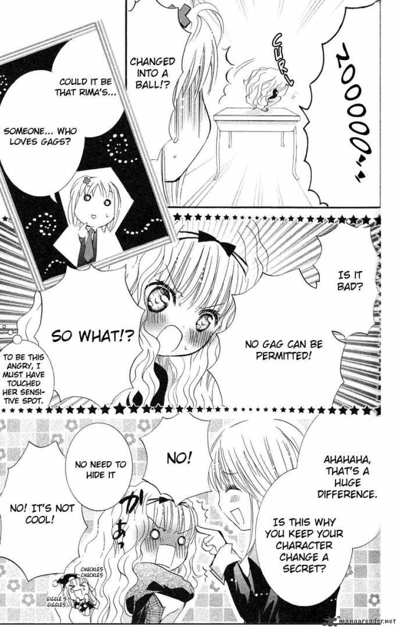shugo_chara_20_18