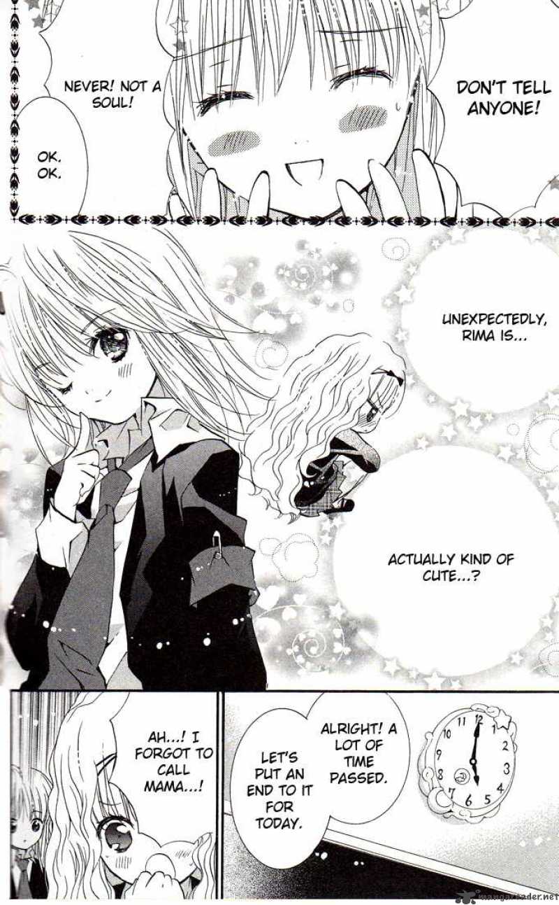 shugo_chara_20_19