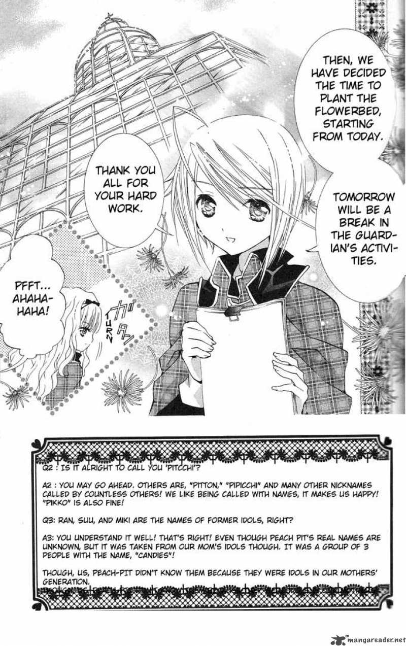 shugo_chara_20_2