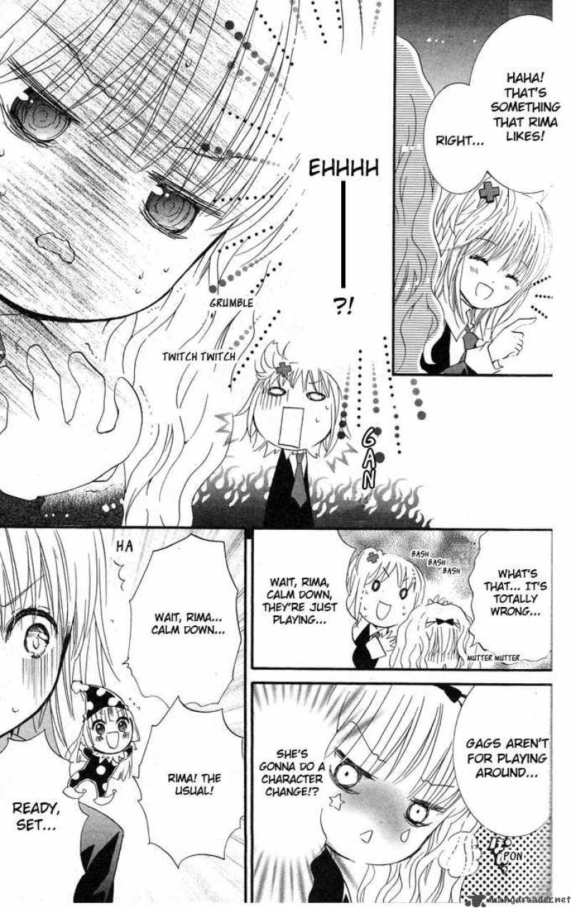 shugo_chara_20_25