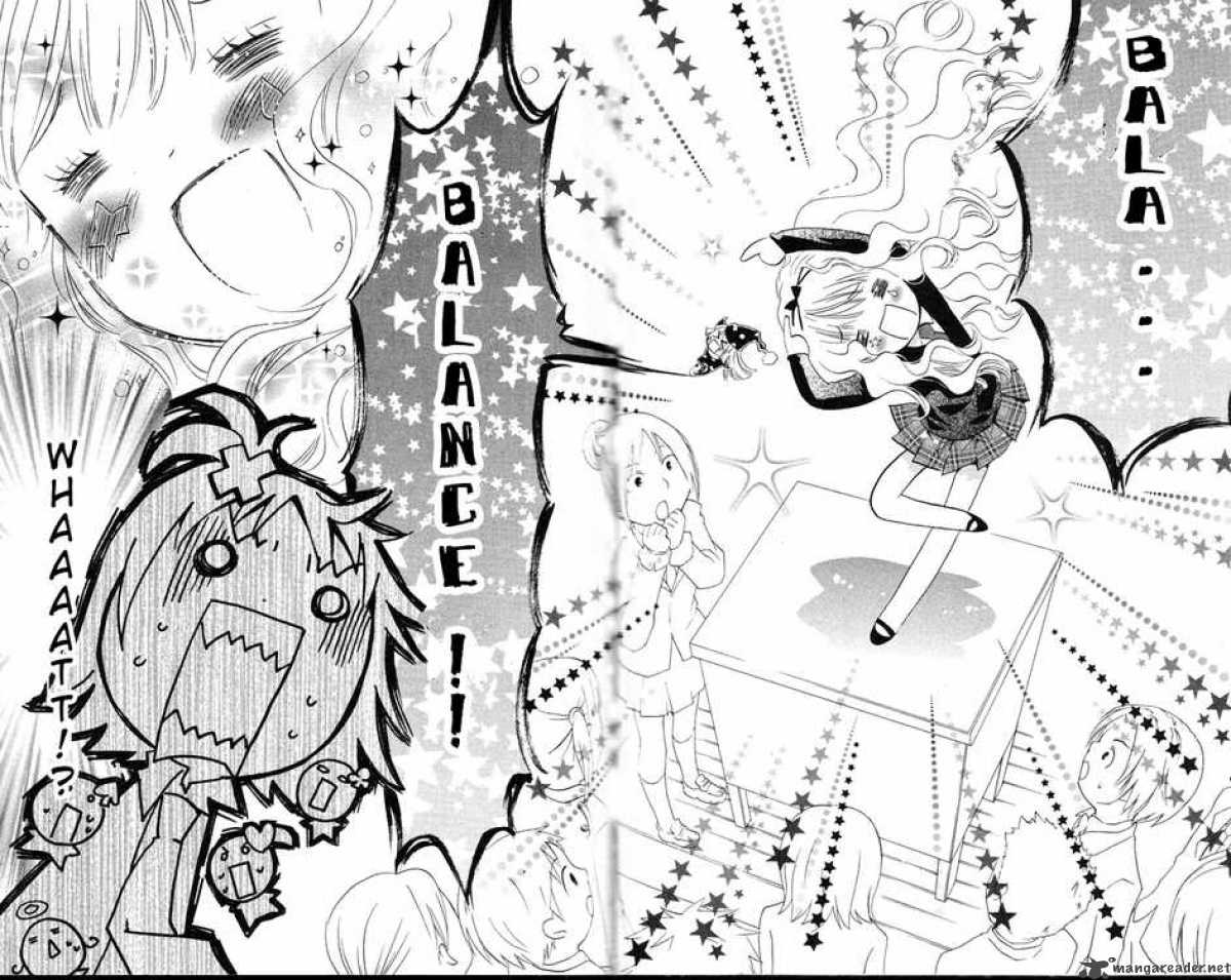 shugo_chara_20_26