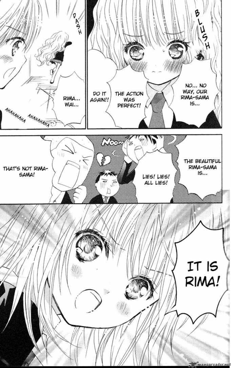 shugo_chara_20_28