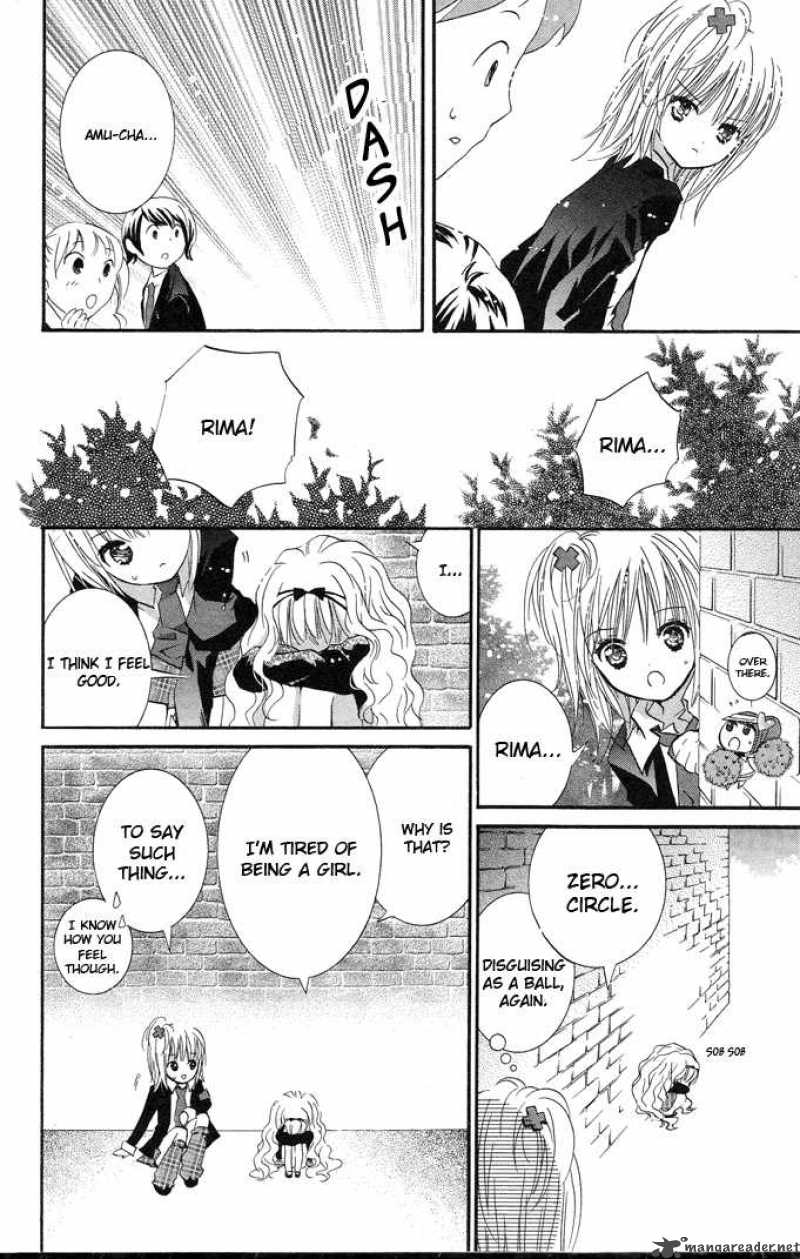 shugo_chara_20_29