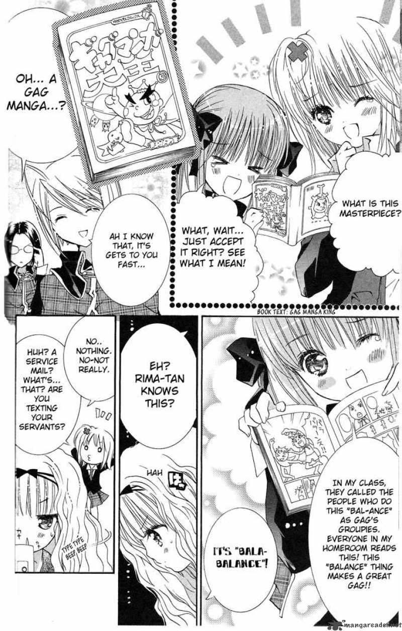 shugo_chara_20_3