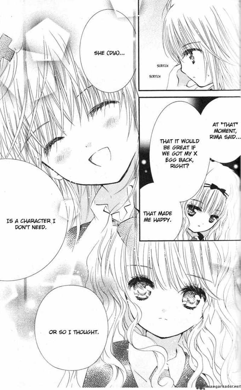 shugo_chara_20_32