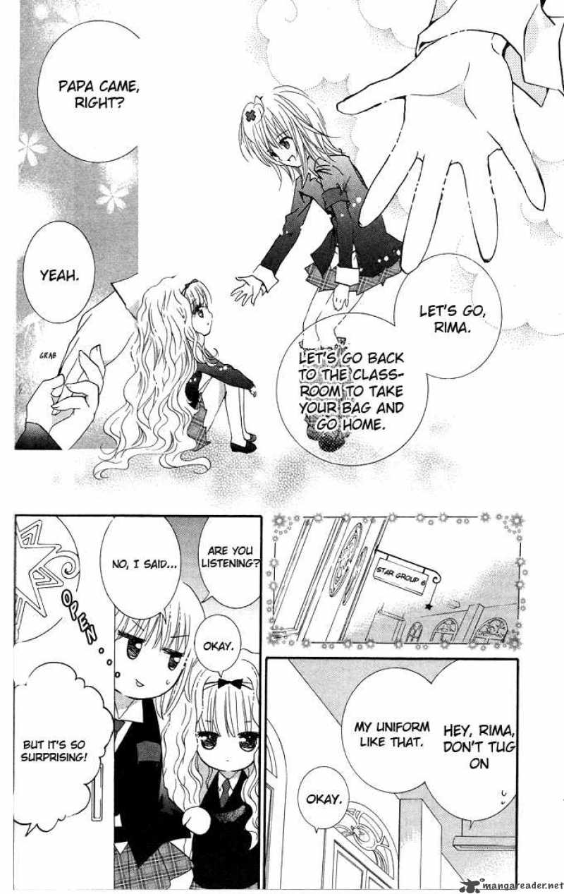 shugo_chara_20_33