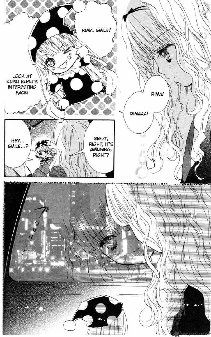 shugo_chara_20_37