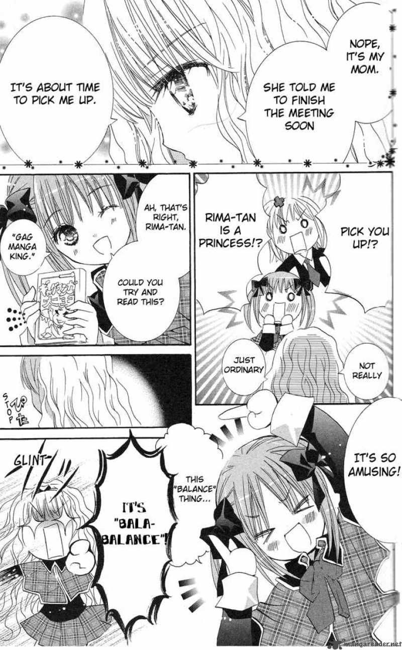 shugo_chara_20_4