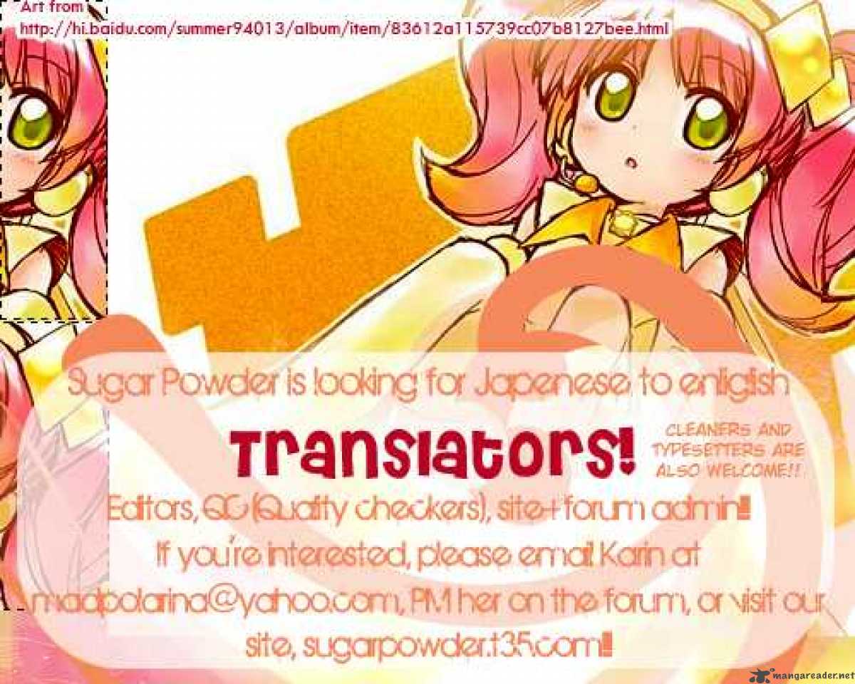 shugo_chara_20_40