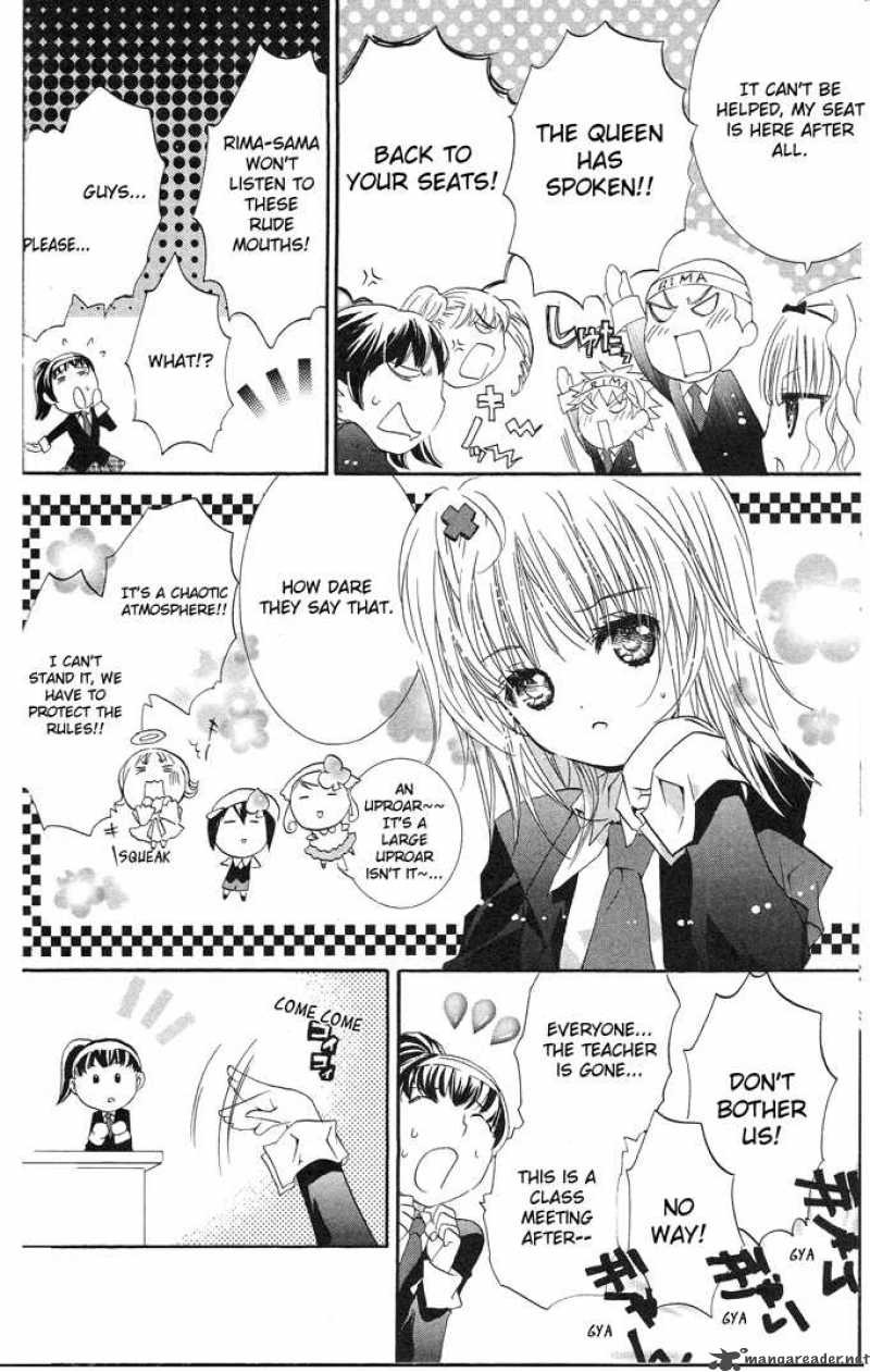 shugo_chara_20_7
