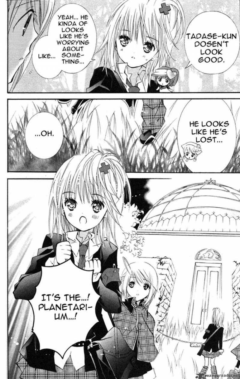 shugo_chara_22_12