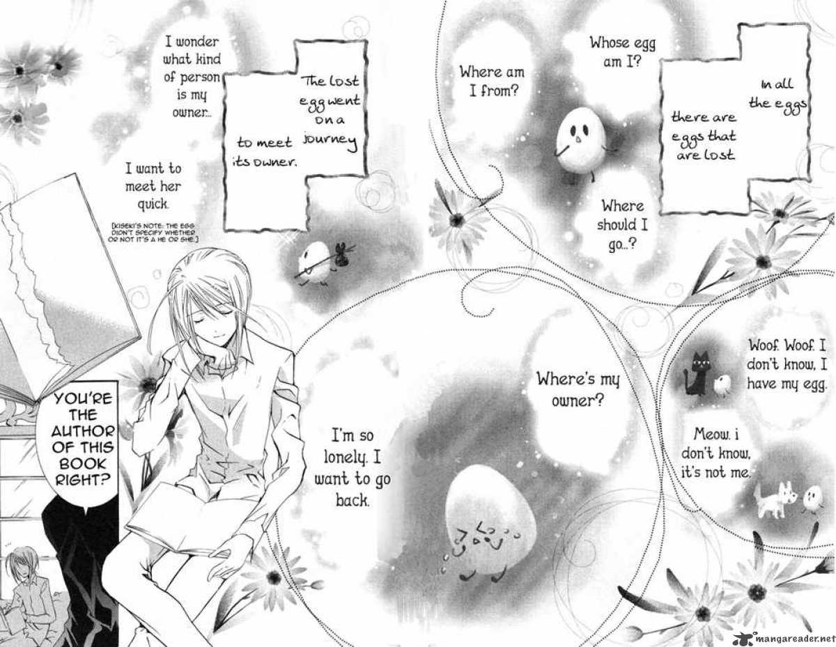 shugo_chara_22_18
