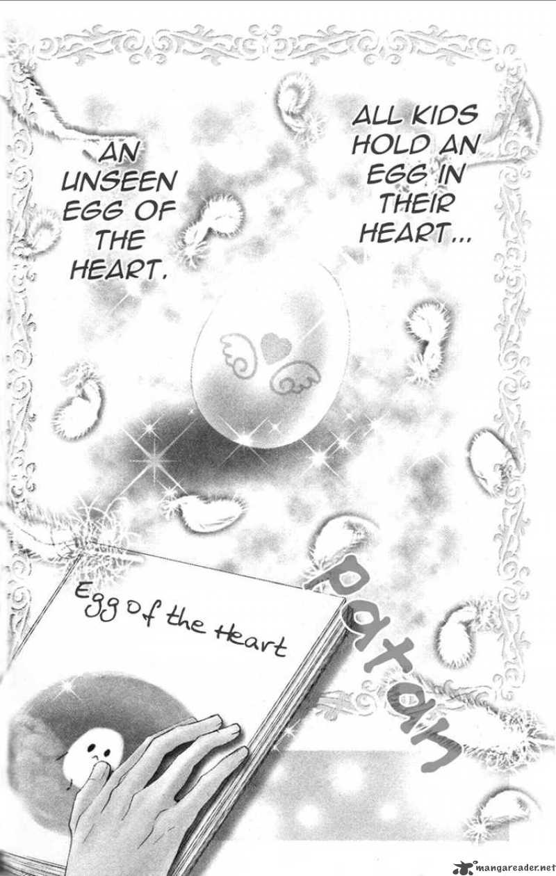 shugo_chara_22_2