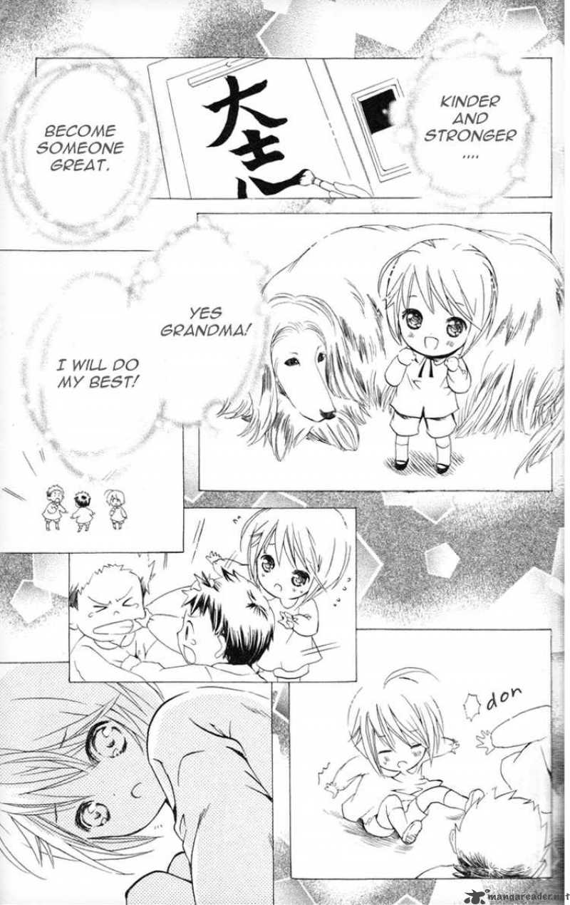 shugo_chara_22_24