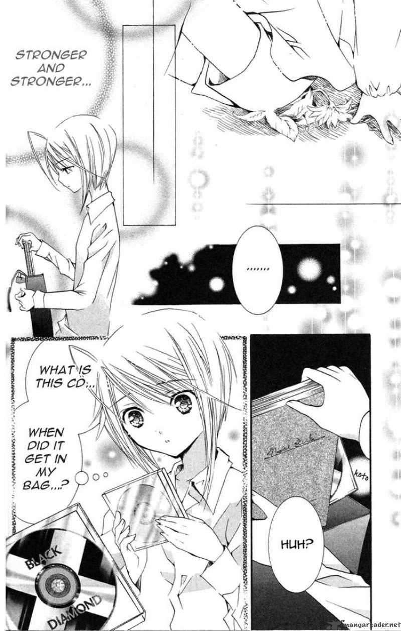 shugo_chara_22_25