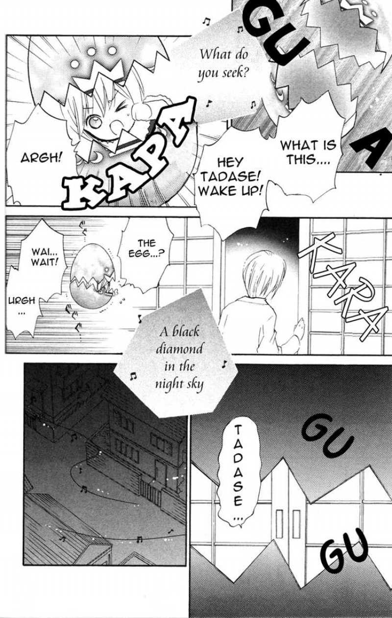 shugo_chara_22_27