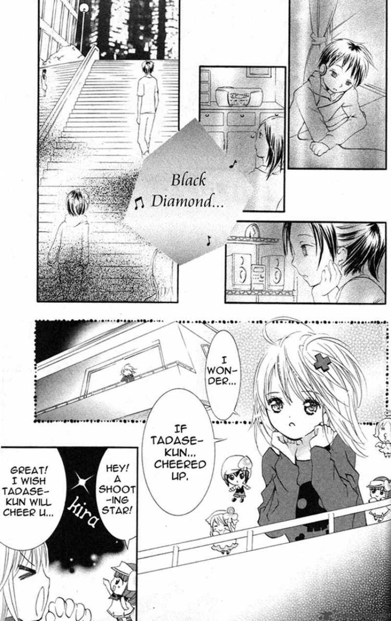 shugo_chara_22_28