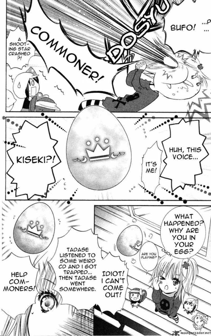 shugo_chara_22_29