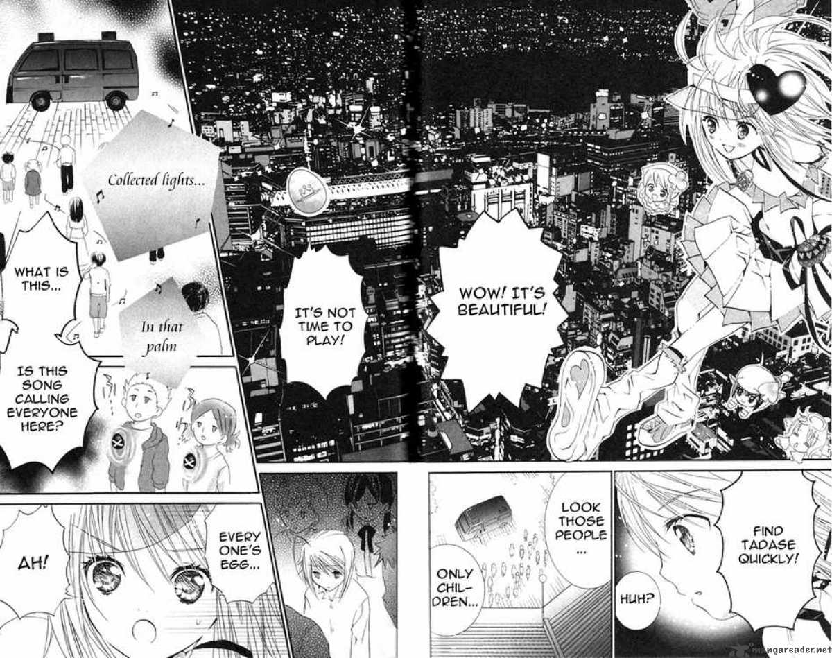 shugo_chara_22_31