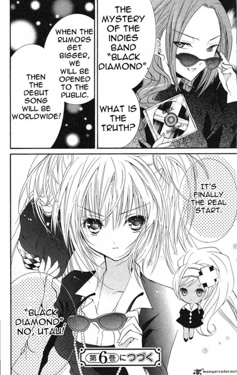 shugo_chara_22_40