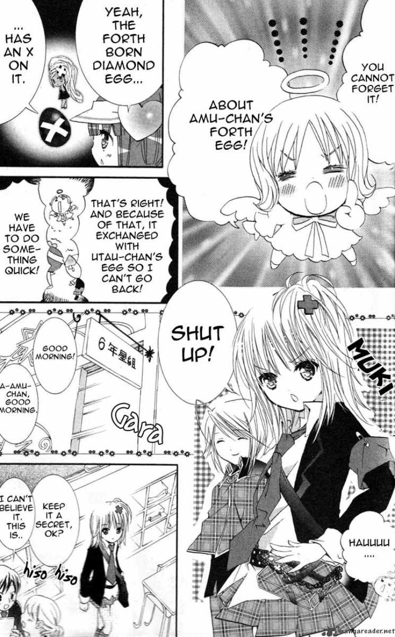 shugo_chara_22_5