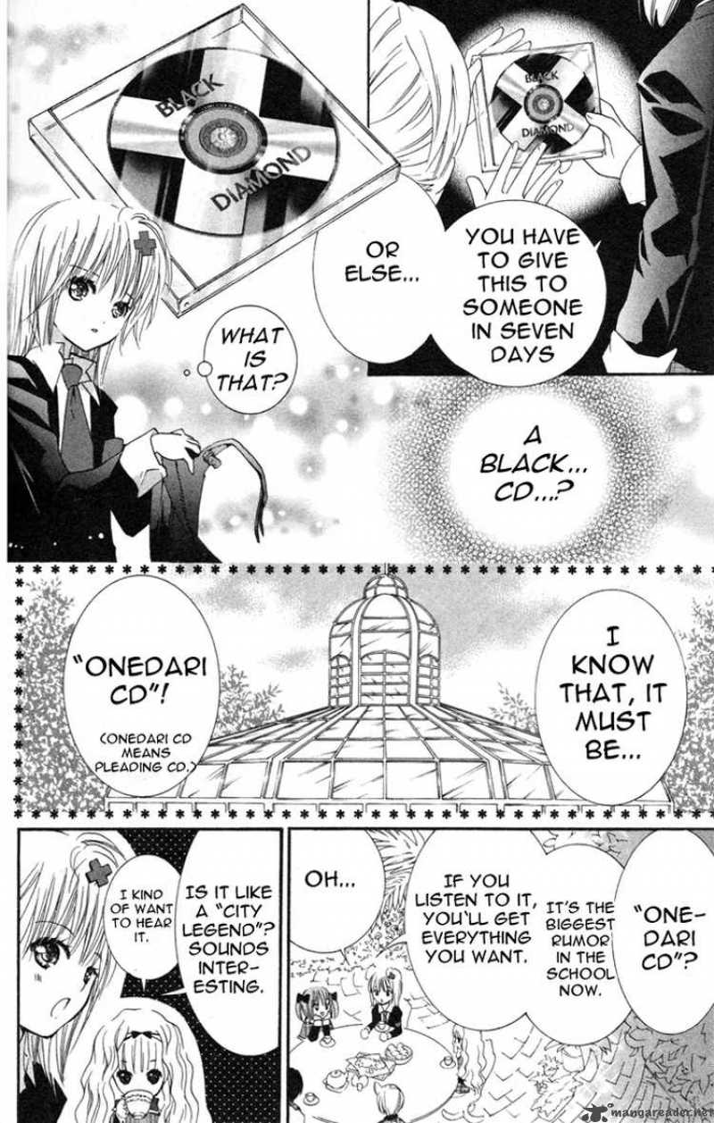 shugo_chara_22_6