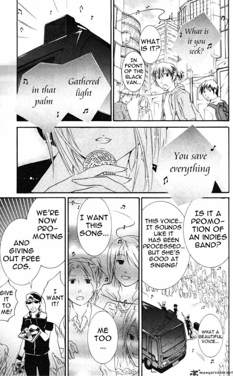 shugo_chara_22_9