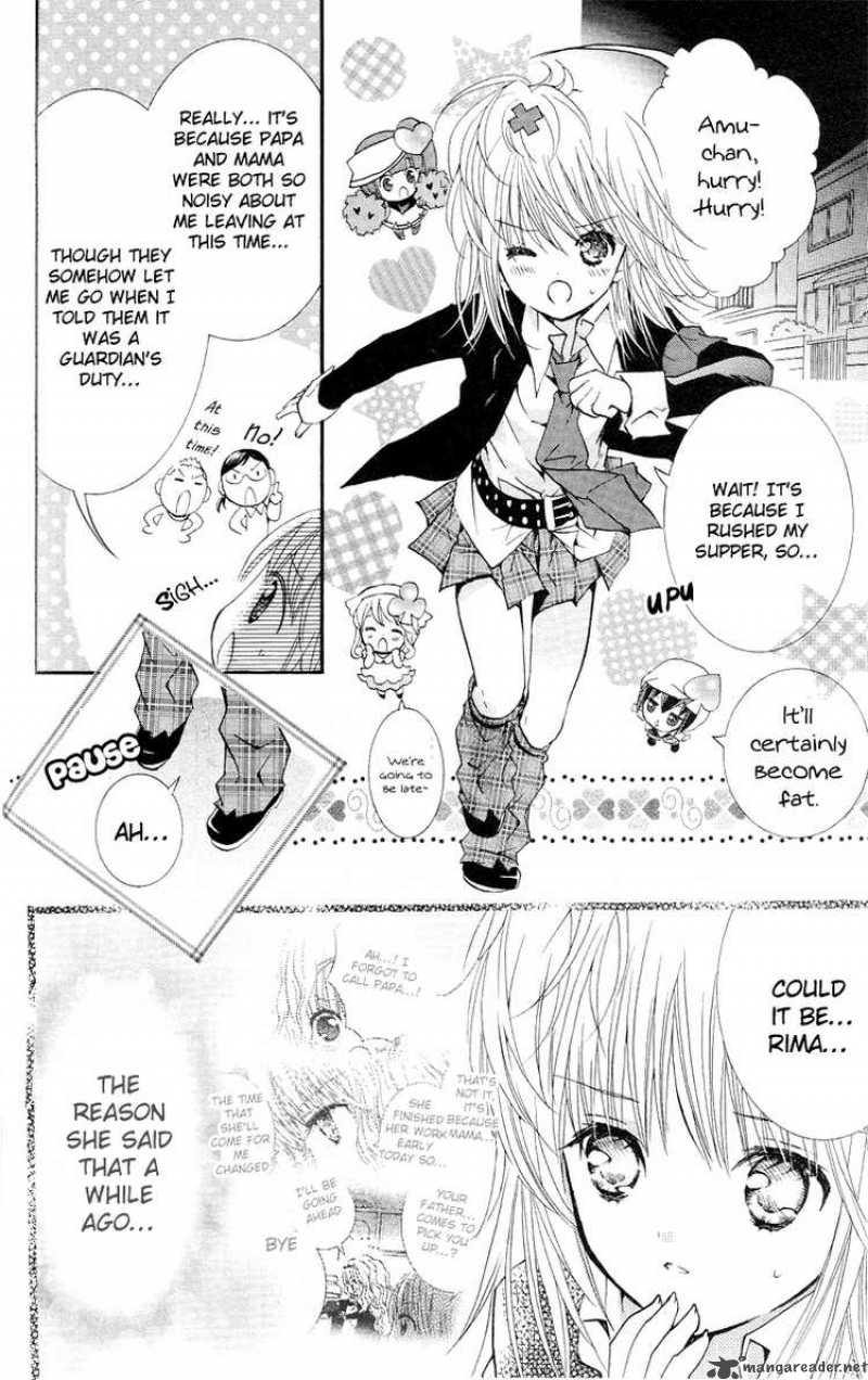 shugo_chara_23_20