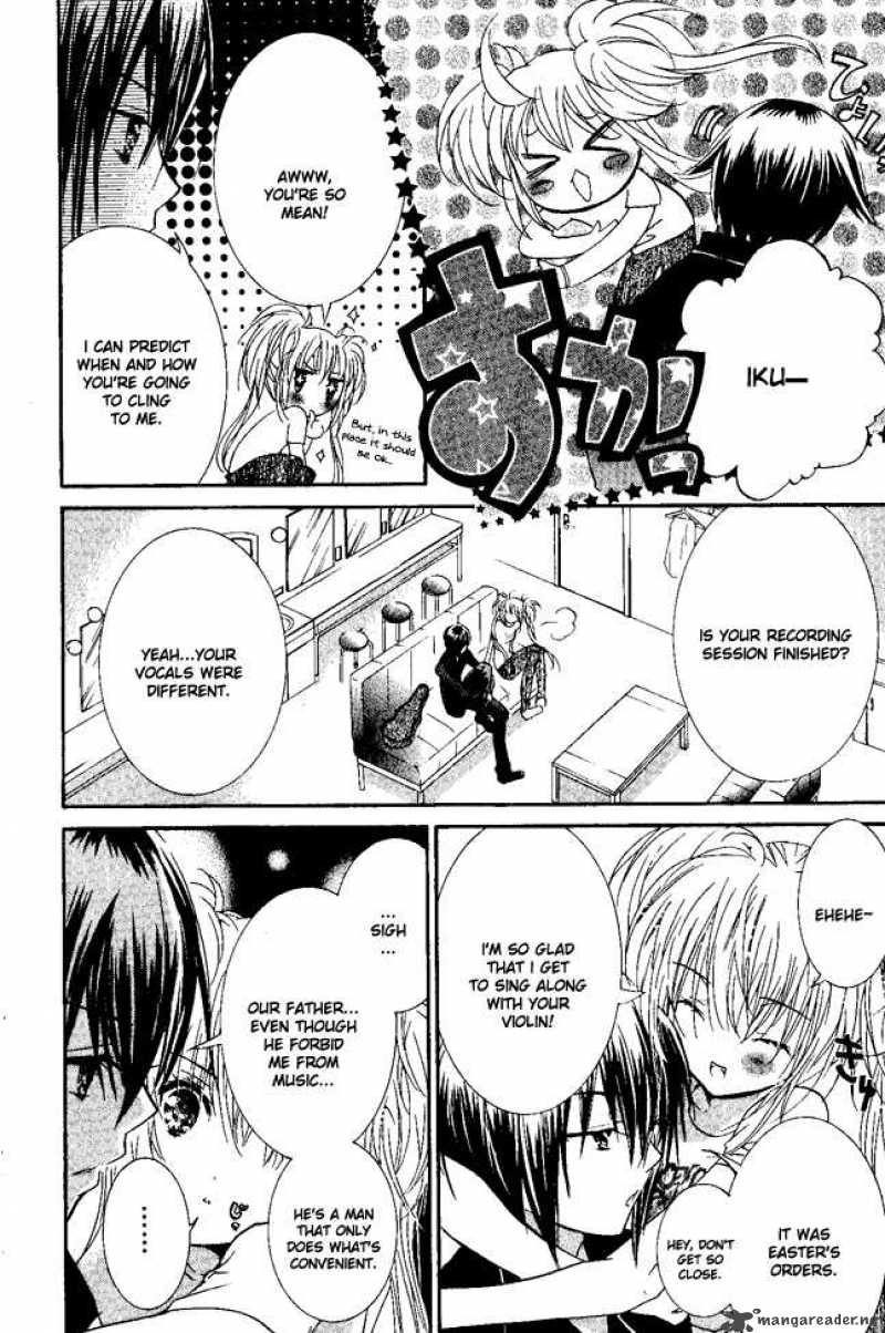 shugo_chara_24_10