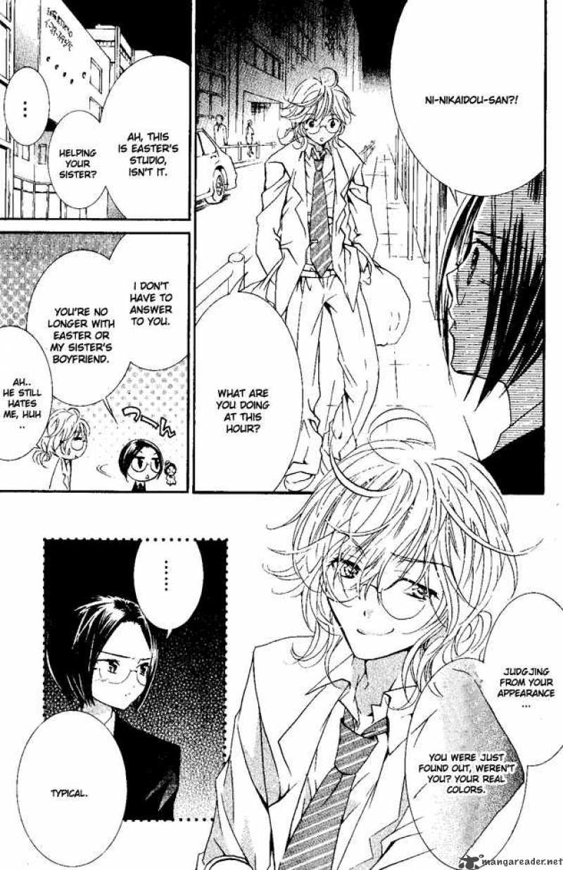 shugo_chara_24_13
