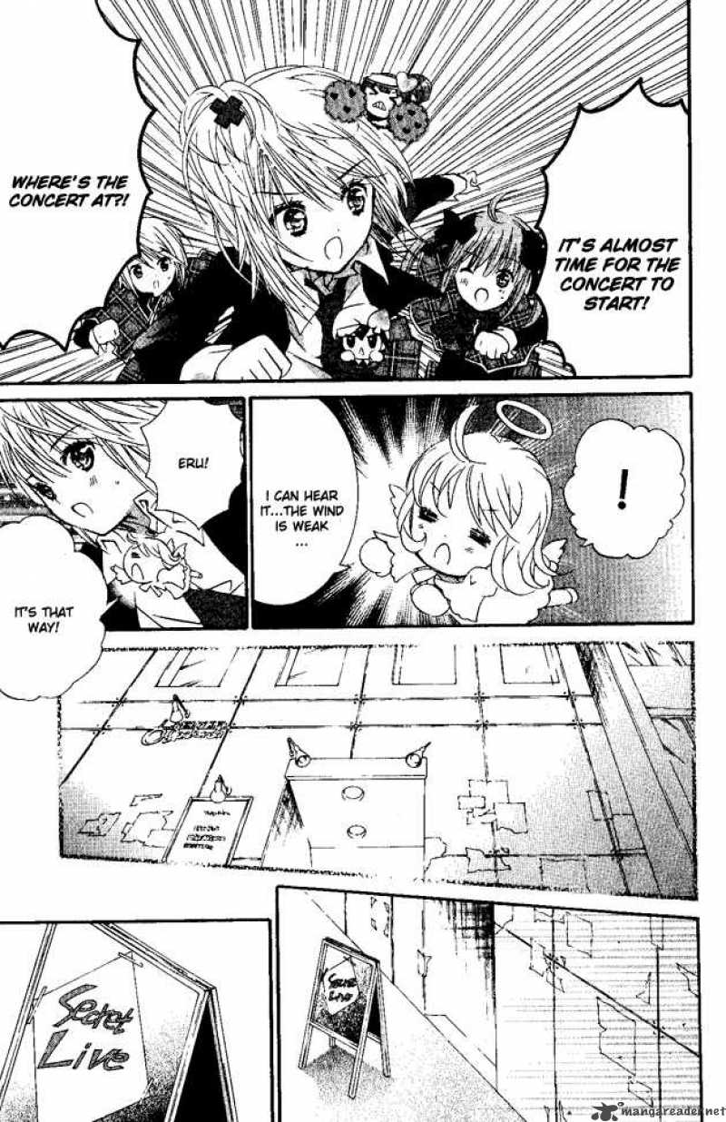 shugo_chara_24_19