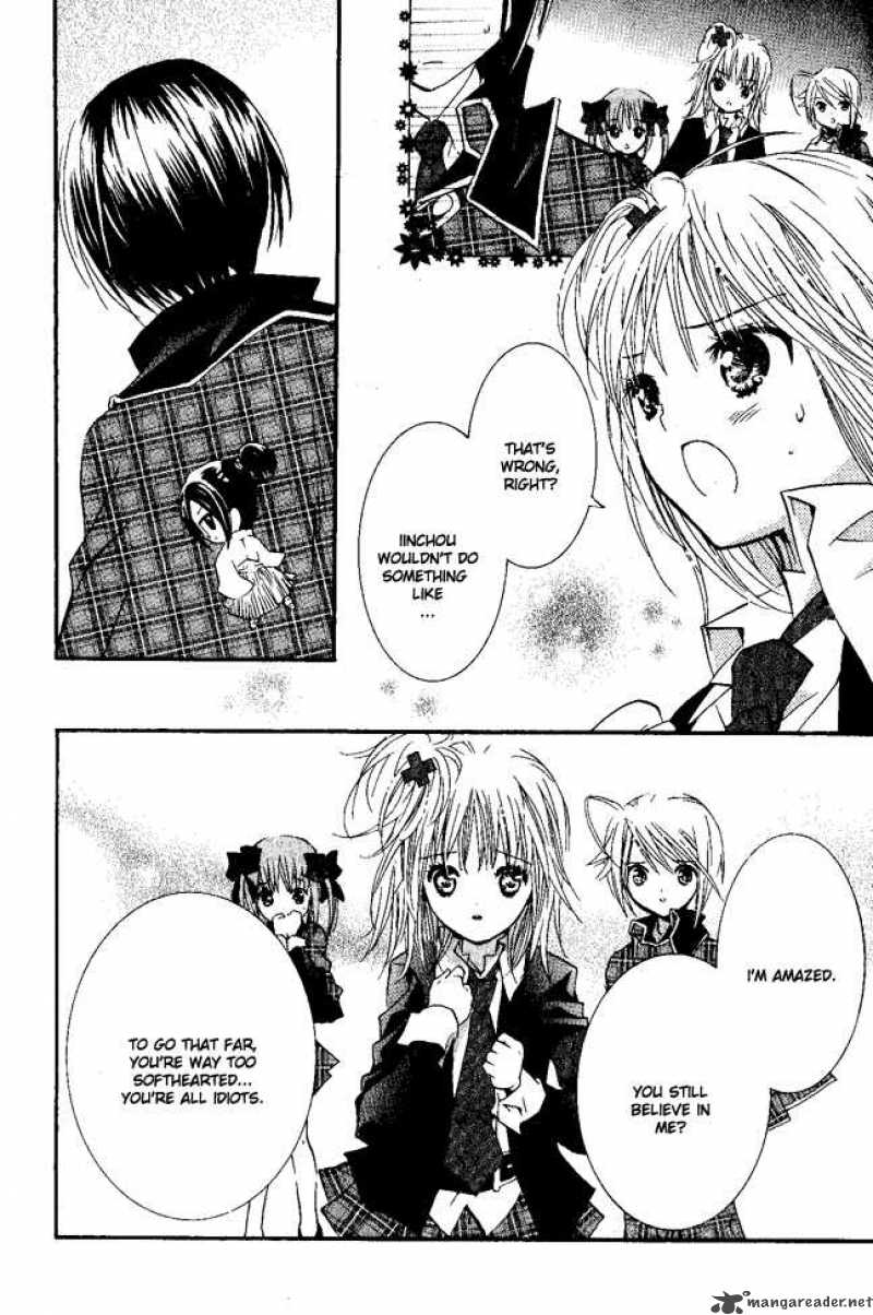 shugo_chara_24_2