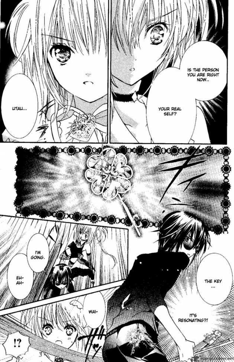 shugo_chara_24_24